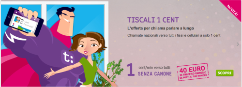 tiscali