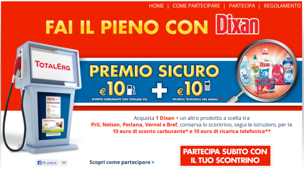dixan