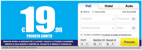 ryanair