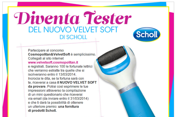 scholl