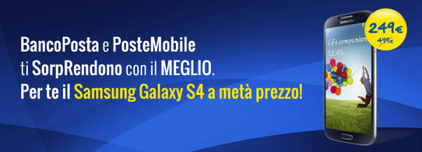 720x200_promozione_sorprende