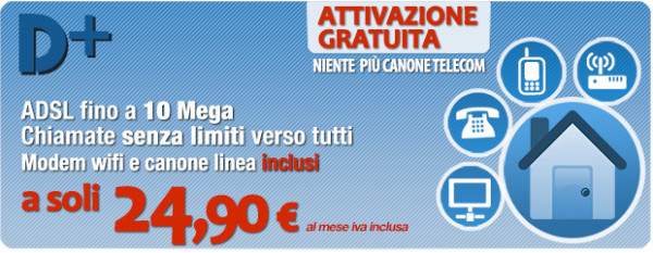 banner_d_midpromo